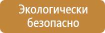 журнал разрешения на строительство