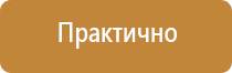 журнал разрешения на строительство