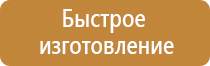 журнал разрешения на строительство