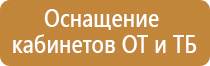 журнал разрешения на строительство